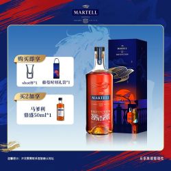 马爹利 鼎盛VSOP级干邑白兰地 500ml 礼盒