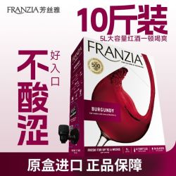 芳丝雅 红葡萄酒 大容量 5L 美国原盒进口