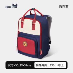 诺狐 约克蓝小号学院风书包（1-3年级）
