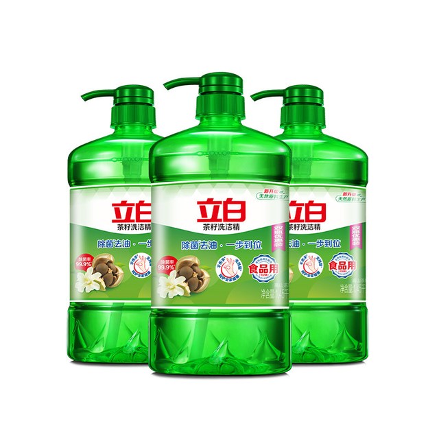 88VIP：立白 包邮 立白茶籽洗洁精1.45kg*1瓶除菌强力去油