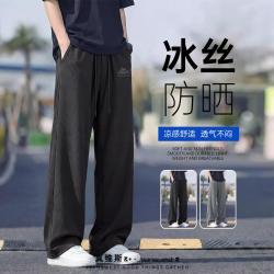 真维斯 Z+ 男士休闲裤宽松夏季凉感格纹舒适青少年户外运动长裤