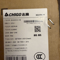 志高 战隼电竞显示器FastIPS快速液晶HDR400高刷1ms低蓝光27英寸/4K/75Hz/出厂校色