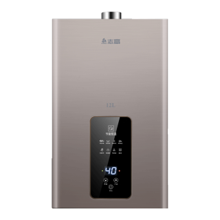 志高 JSQ23-V 水伺服恒温 12L 天然气 燃气热水器