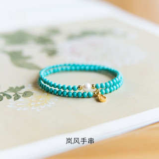 洛梵欣饰 绿松石珍珠双圈手链