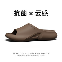 QUEEY男女款EVA抗菌防臭防滑拖鞋