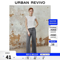 UR UR2026夏季新款女装气质简约百搭插肩袖圆领修身T恤UWM460030+