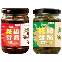 满口佳 四川花椒芽酱 200g*2