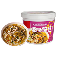 满口佳 老坛酸菜面调料包 500g