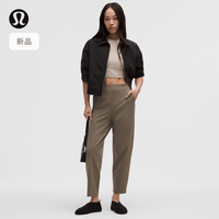 lululemon 丨Daydrift™ 女士高腰收腿长裤 LW5HUBA 深卡其 XS