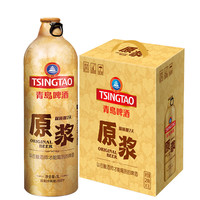 青岛啤酒 原浆啤酒 1L 2瓶 整箱装