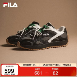 FILA 阿甘鞋女鞋2026春季藤萝鞋VITE简约时尚休闲鞋