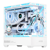 华硕 海景房电竞组装电脑（9800X3D、RTX5070Ti、16GB、1TB）