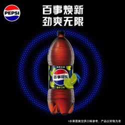 百事 无糖 可乐 青柠口味 2L*6瓶