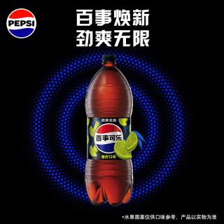 百事 无糖 可乐 青柠口味 2L*6瓶