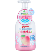 贝亲 桃叶精华系列 温和保湿婴儿洗发沐浴泡沫 500ml