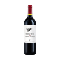 LOS VASCOS 巴斯克酒庄 科查瓜谷赤霞珠干型红葡萄酒 2020年