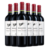 LOS VASCOS 巴斯克酒庄 科查瓜谷赤霞珠干型红葡萄酒 2020年 6瓶*750ml套装 整箱装