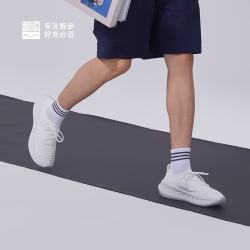 必迈 远征者漫步 女款健步行