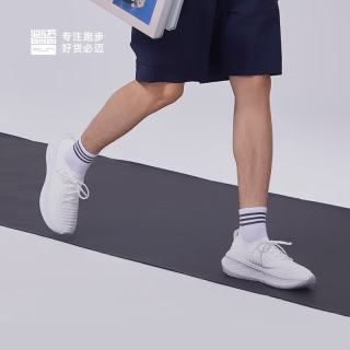 暴走不累脚：必迈 远征者漫步 女款健步行