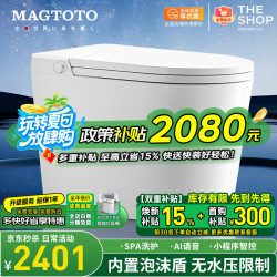 曼量 小户型智能马桶内置泡沫盾一体机无水压限