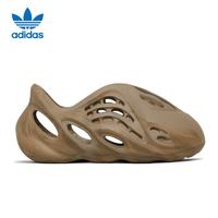 adidas 三叶草透气椰子YEEZY潮流男女休闲鞋GX7296 灰色 20