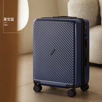 爱华仕 斜杠青年行李箱女20寸登机拉杆箱静音万向轮密码旅行箱男