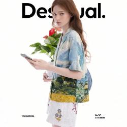 Desigual 梵高印花古巴领女式衬衫