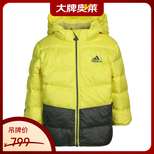 adidas 运动生活系列 儿童休闲舒适保暖运动棉服