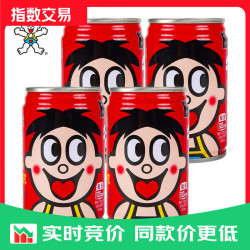 旺旺 旺仔牛奶145ml*4罐 旺仔牛奶早餐奶145mL*4罐原味