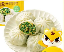 皇家小虎 薄皮包子 500g 任选5件
