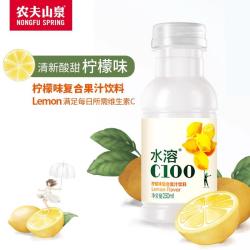 鲜氧多 饮料 250ml*6瓶 柠檬味+西柚味