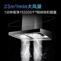 老板 抽吸油烟机60A5KS烟灶套装智能净烟机大吸力欧式顶吸双腔双吸挥手智控变频60X2S/60D1