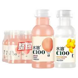 溢来春 饮料 250ml*1瓶+250ml*1瓶