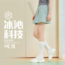 361° 运动短裤女冰感防晒夏季透气五分裤