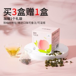 茶意漫颜 蜜桃乌龙茶 30g 10包