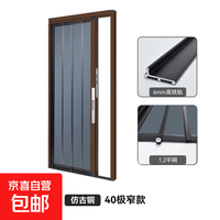京喜 全铝合金折叠门隔断门隐形隔热空调房推拉门卫生间防火天然气验收红铜拉丝色门框+白色/灰色门板