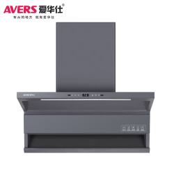 爱华仕 AVERS）L2828A变频油烟机 节能