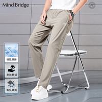 Mind Bridge 锦氨四面弹夏季新款轻薄透气男式运动休闲裤简约百搭直筒裤