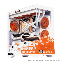 七彩虹 海景房组装电脑（14600KF、RTX5070 12G、16G、512GB）