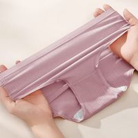 芬腾 夏季女士纯棉抗菌裆内裤 U98260305 3条 装