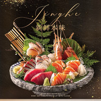 景合 双人餐｜招牌烧鸟组合+刺身