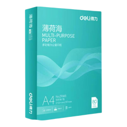 得力 A4复印纸 70g 薄荷海 500张/包
