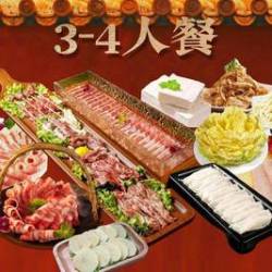 鼓楼金记涮肉 老北京涮肉3-4人餐