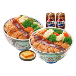 吉野家 超吉任选双人餐