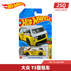 Hot Wheels 25Q批次 VW T3 CUSTOM (Designed by 赵博晨)