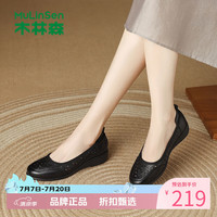 木林森 女鞋休闲单鞋女士镂空鞋子工作通勤一脚蹬女生鞋子百搭优雅妈妈鞋
