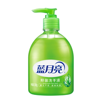 蓝月亮抑菌洗手液  300g*1瓶
