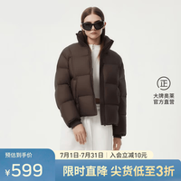 坦博尔 泡芙小个子穿搭羽绒服女短款立领宽松保暖外套TBF530378Z 暖橙咖啡 M (165)