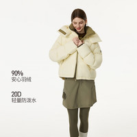 坦博尔 TB5530328D 可脱卸帽 雪芙米 XS(155) 女士羽绒服