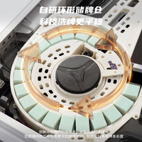 麻友 CH500 旋翼式免推牌 LED灯带 折叠+暖风 自动麻将桌